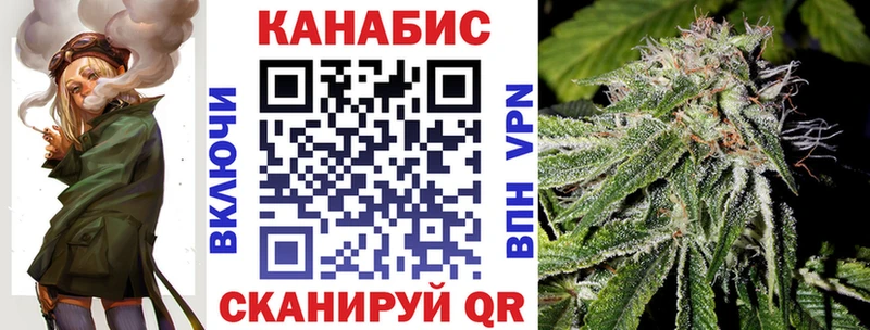 Наркота Цимлянск МЕТАДОН Каннабис Мефедрон ГАШ