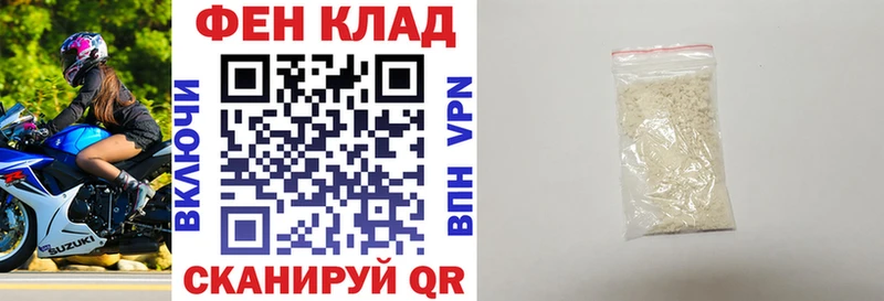 Amphetamine Premium  darknet состав  Цимлянск 