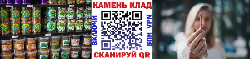 KRAKEN ССЫЛКА  Цимлянск  Еда ТГК конопля 