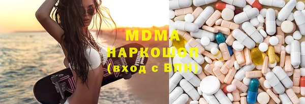 кокаин колумбия Балахна