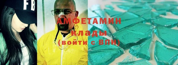 кокаин колумбия Балахна
