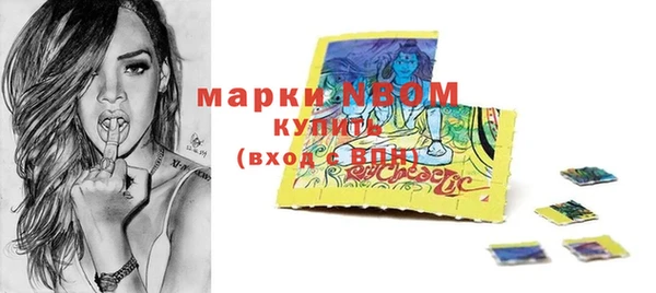 мескалин Баксан