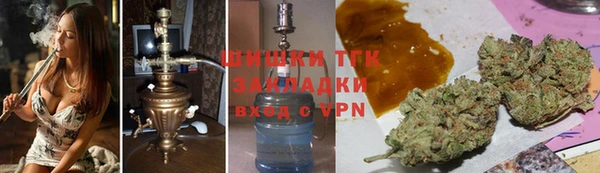мескалин Баксан
