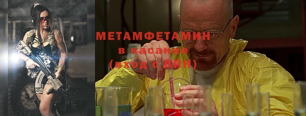 мескалин Баксан