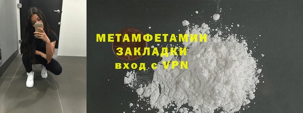 мескалин Баксан