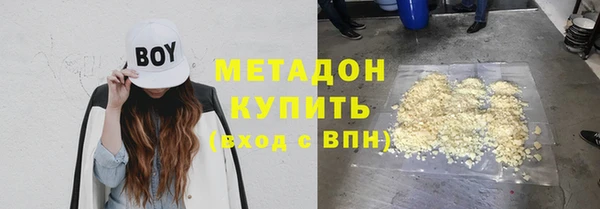 мескалин Баксан