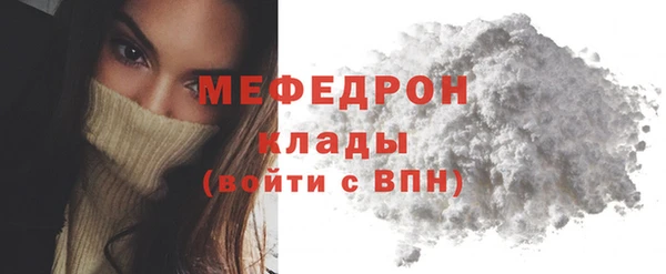 мескалин Баксан