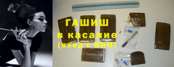 мескалин Баксан