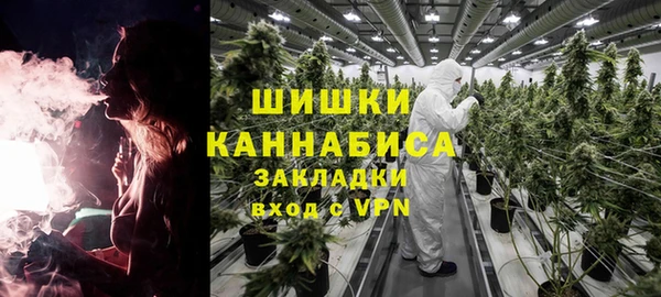 марки lsd Балабаново