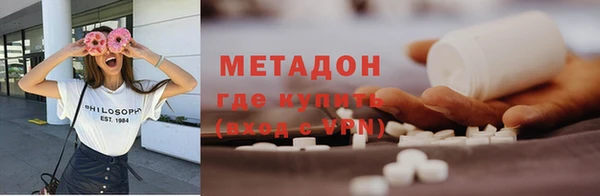 кокаин колумбия Балахна