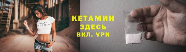 мескалин Баксан