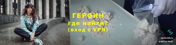 мескалин Баксан