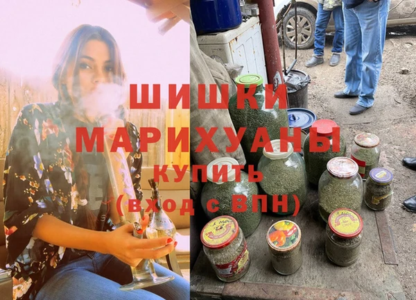 кокаин колумбия Балахна