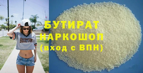 кокаин колумбия Балахна
