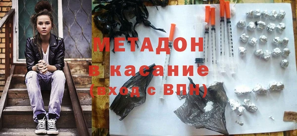 мескалин Баксан