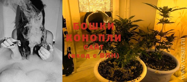 кокаин колумбия Балахна