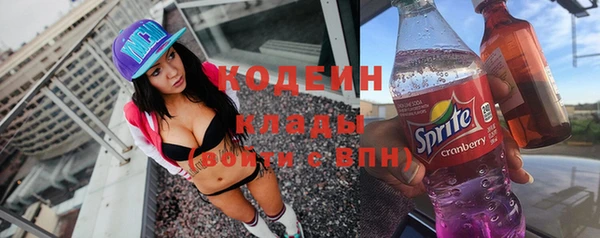 мескалин Баксан