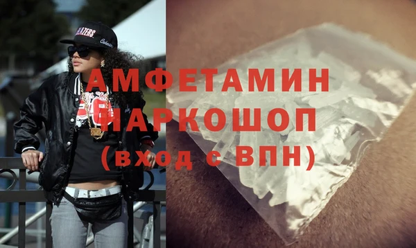 кокаин колумбия Балахна