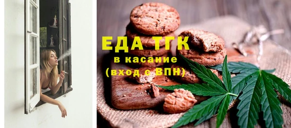 кокаин колумбия Балахна