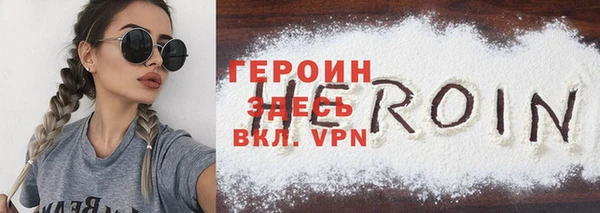 мескалин Баксан
