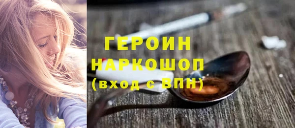 мескалин Баксан