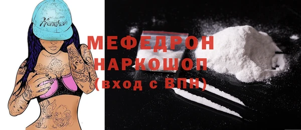мескалин Баксан