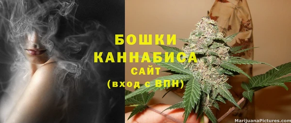 марки lsd Балабаново