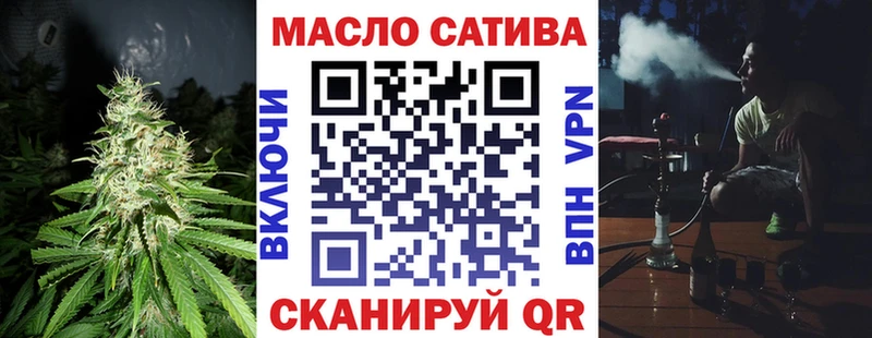 Дистиллят ТГК концентрат  Цимлянск 